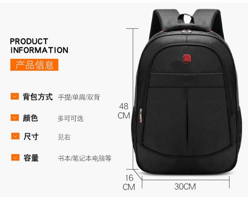 微信圖片_20231130132632_副本_副本