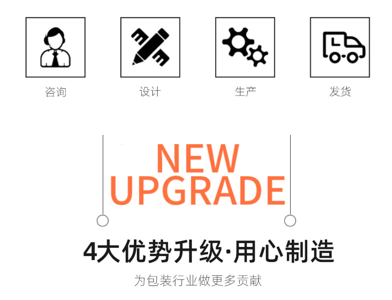 微信图片_20210131212708