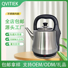 ���Q����ȫ�ԄӲ��P�SKD���ô�����2348L���ۯB�ֱ��_��늟�ˮ��