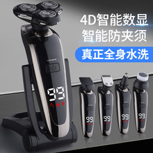 �S��ֱ�N���@늄���횵�ȫ��ˮϴ4D���ʽ���ܹκ����๦�ܺ�횵�