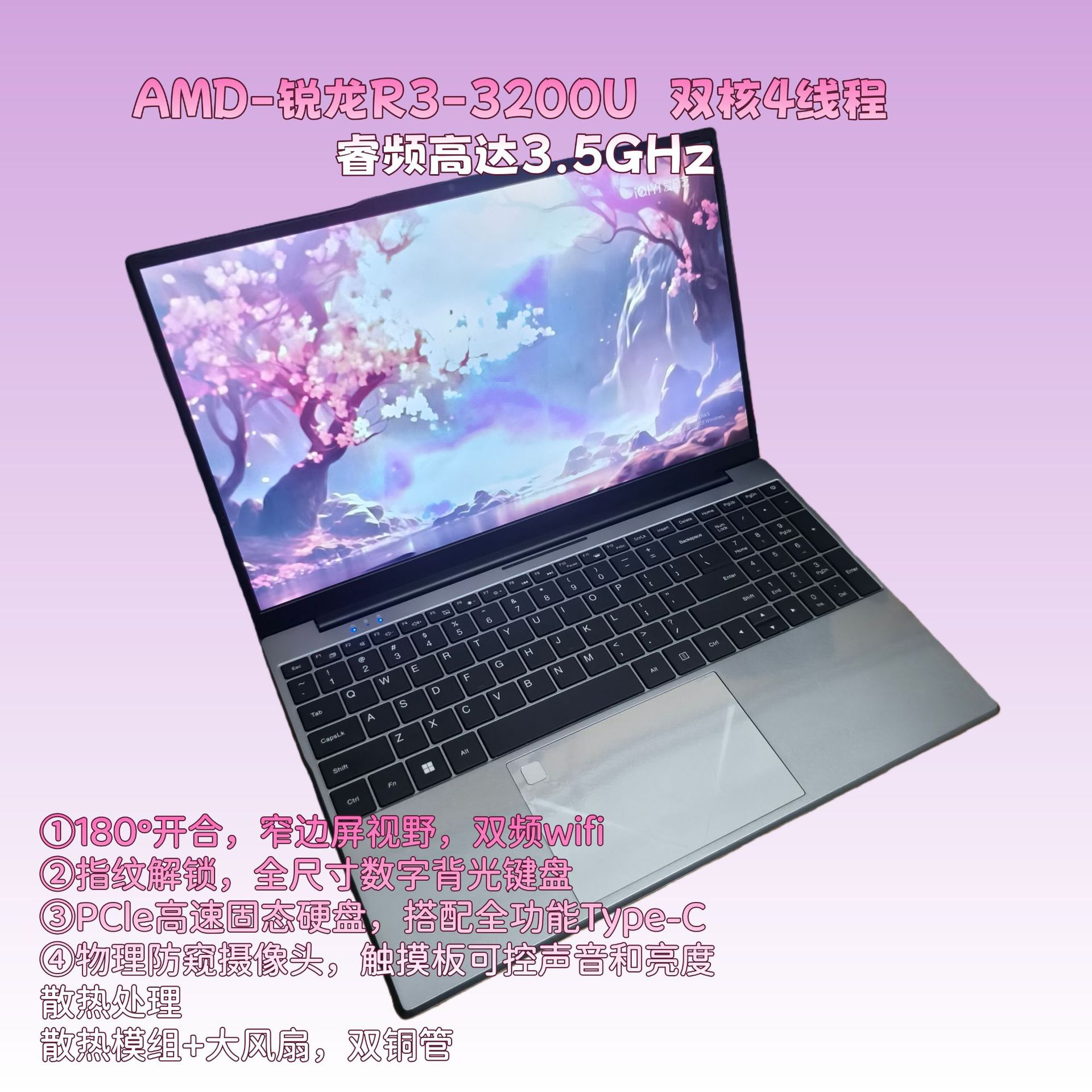 14inch Amd Ryzen Computer Manufacturer Wholesale Office Student Design Gaming 10Th Generation 15.6 13Th Generation