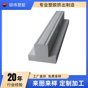 Ӳ�|PVC�D�������Ͳ��ͺ���������O���o߅�Ҿ߷�߅