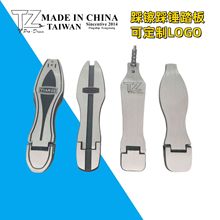 ���ӹĲ��d���N�p�ȳ��������ӹ�̤����Ը�LOGO�����p������