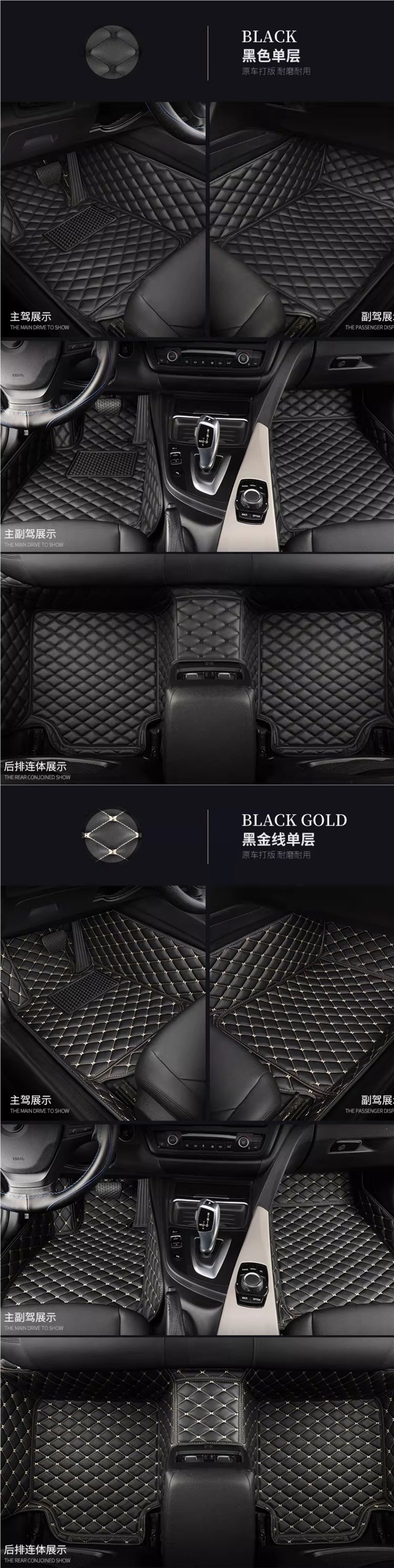 Suitable for BMW floor mats, full coverage for the driver's side, 320Li, 325Li, 525Li, 5302 series, X1, X3, X4, X5, X2 cars