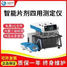 �Ϻ�SY-6DNƬ�����Üy���x�ܳ��ȱ������z�y�x�y���x