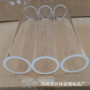 �S�ҹ���С��������ֱ��35*3.5�L140mm������͸ߜ�͸��������