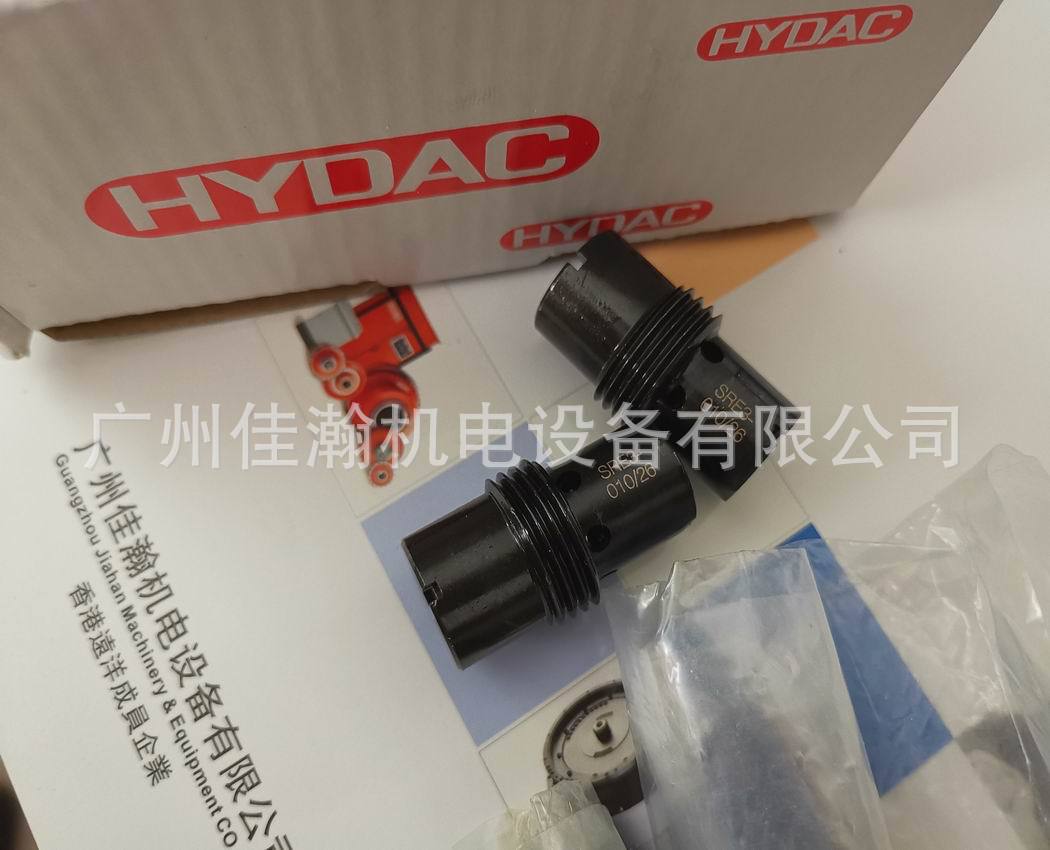 原装HYDAC贺德克流量阀SRE3-G1/2