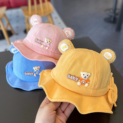 嬰兒帽子春秋款可愛超萌男童女童漁夫帽嬰幼兒可調節出遊遮陽盆帽