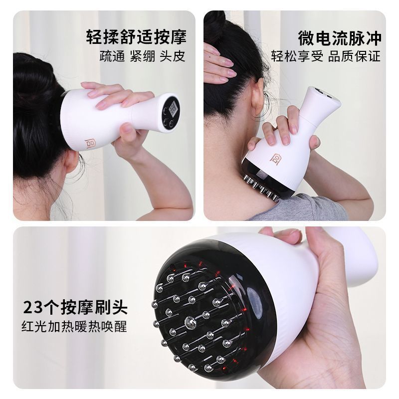 Gongshi 30 cepillo eléctrico de meridianos de todo el cuerpo, dispositivo de abdomen de calentamiento general, cepillo de masaje abdominal con pulso dragado
