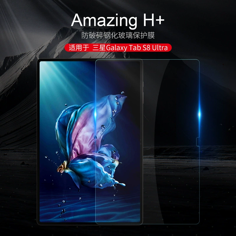 NILLKIN Nilkin подходит для защитного стекла для Samsung Tab S7 FE Plus S8 Ultra S8+