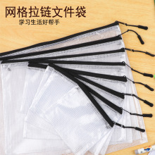 �ļ�������ʽ͸����ˮ���ϴ��ľߴ��Ծ����ɴ��칫�����Я