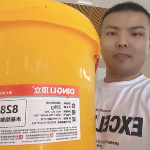 ��������z8280�M�b�S�z�νM��20kgƴ���zˮ��8282�M�b�S�z