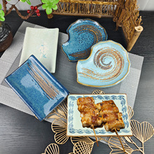 ��ʽ����G׃�մɲ;ߟ��B�P�����P���ϴ����P����P��˾�P�c�ıP