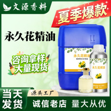 ���û����� Ϟ�Նη��ޏ��o�w�������ԭ�ϻ��yƷ�S������ُ����