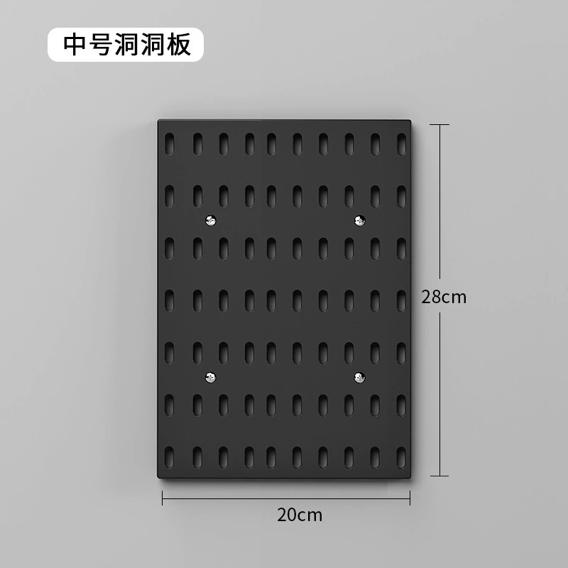 Donor -free hole board accessories Dormitory Kitchen Bathroom wall surface settings
