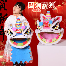 2026������{�ֹ�diy���ϰ��R��Ԫ���Ѫ{�^���߃�ͯ��ӶY������