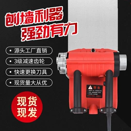 电动砂光机;其他仪器仪表;电刨