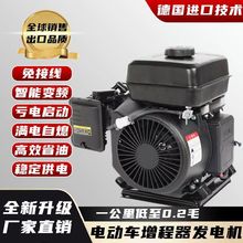 48V60V72V��늄Ӄ�݆��݆��݆܇���ӆ�ͣ׃�l�������l늙C