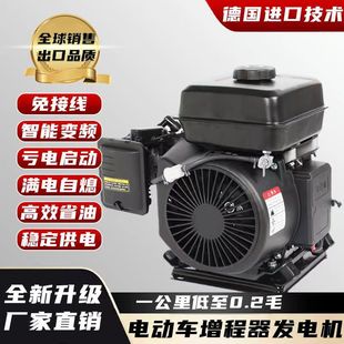 48V60V72V��늄Ӄ�݆��݆��݆܇���ӆ�ͣ׃�l�������l늙C