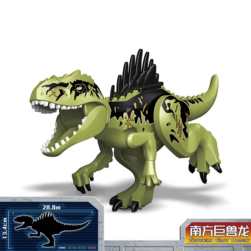 77113-1 77113-7、77158-2侏罗纪恐龙脊背掠食龙南方巨兽龙积木组|undefined