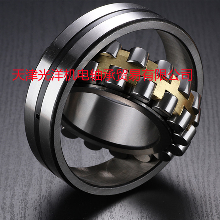 NSK轴承22324CAME4 22326CAME4 22328CAME4 22330CAME4 22332CAME