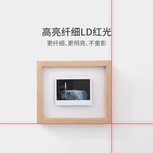 Duke LI1 Laser Line Angle Meter Mini Decoration Engineer Handheld Distance Measuring High-Precision LED Screen Angle Ruler