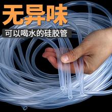 ���z��͸��ܛ���͸ߜع����z�ߏ����z��4mm/8mm/12mm