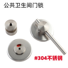 ���������l���g�������������U���T�i304���P��L�Uָʾ�i�i��