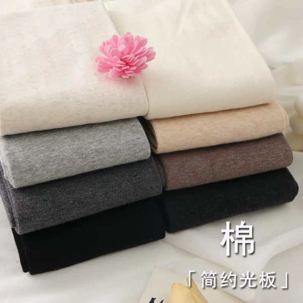 Milky White Leggings for Women, Autumn and Winter Thin Fleece, Japanese Style, Cotton, Flat, Smooth, Slimming, Footed, Gray, Thickened, Coffee
