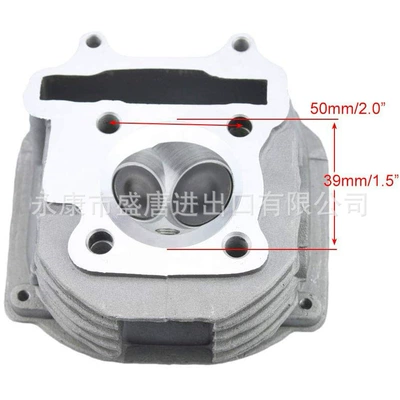 Bar Head Assembly Adapted Cylinder and parts