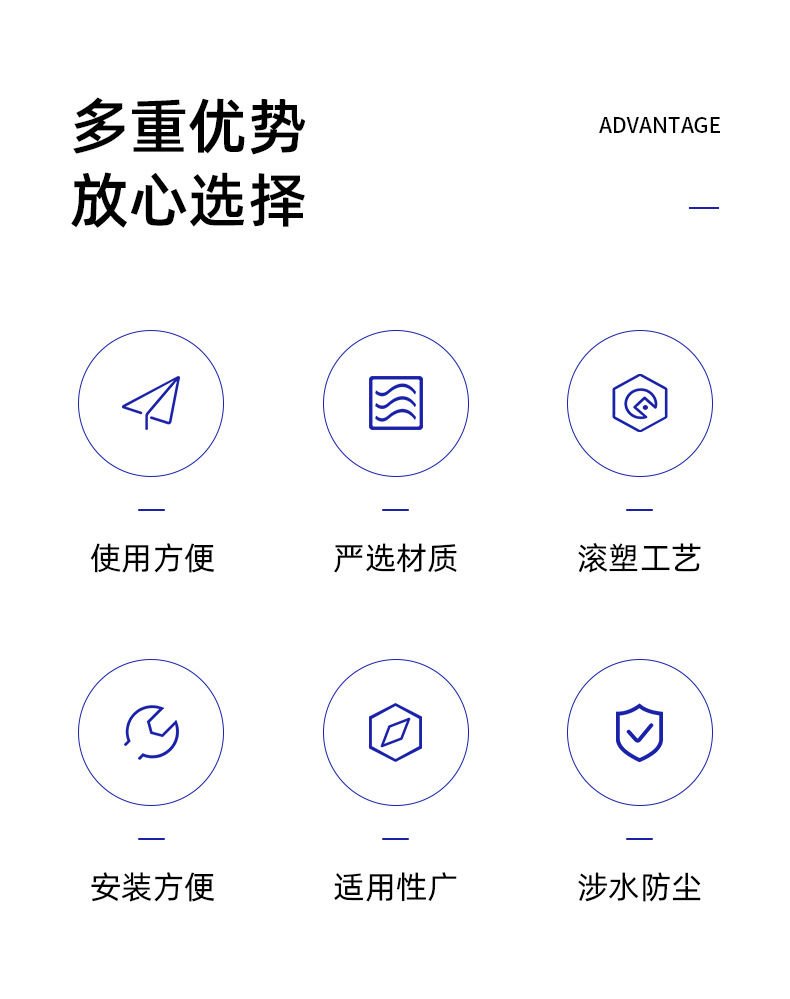 详情_03