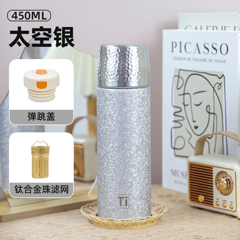 Taza de titanio de negocios para hombres, taza de aislamiento de titanio, separación de agua de té, regalos de lujo ligero, set de regalos de negocios, taza de té