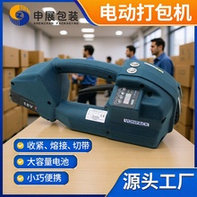 늄Ӵ���C��䓎�ȫ�Ԅ������CPE/TPP�����ʽ���۱�y����