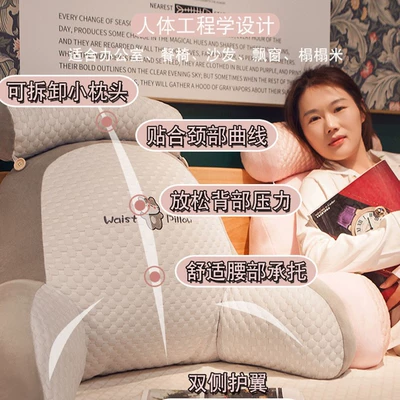 Dormitory Student Pillows and Beds, Multi-function pad