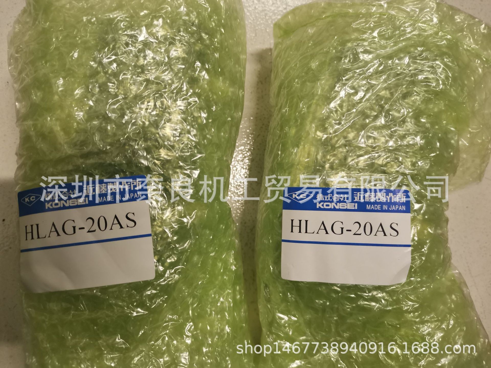 日本KONSEI近藤气缸LCB-4011C-TD2议价