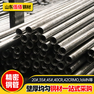 20#����䓹܁�D������܇�������ιܙCе�O����45̖���ܹ�����
