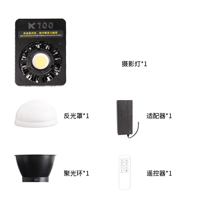 ハイパワー 100 ワットハンドヘルド屋外撮影ライト COB ポケットライト照明ポータブル夜景ライブブロードキャスト写真 LED ライト|undefined