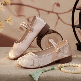 Shuhai 2025 Spring Beijing Cloth Shoes Simple Elegant Cheongsam Shoes Wedge Shoes Comfortable Ethnic Embroidered Shoes