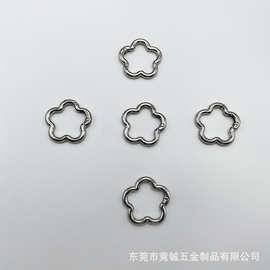 花朵弹簧圈梅花扣个性时尚箱包五金配件包带连接扣饰品挂扣圆环扣