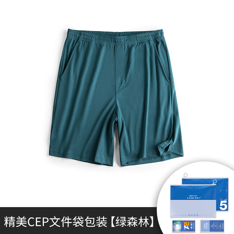 Venta de liquidación especial pijamas de primavera y verano de algodón Tiansi suave de agua, pantalones cortos de chaleco para hombres, pantalones cortos de manga corta para parejas, servicio a domicilio para mujeres