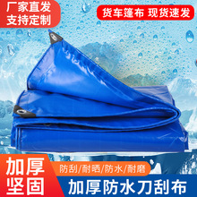 �Ӻ��������ˮ���β����Ͳ�����؛���w��ɻ�������