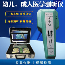 ������ ���Y��x���׃��t�W�y �x��ͯ ��Ӌ�tԺ�y ���x�� ��