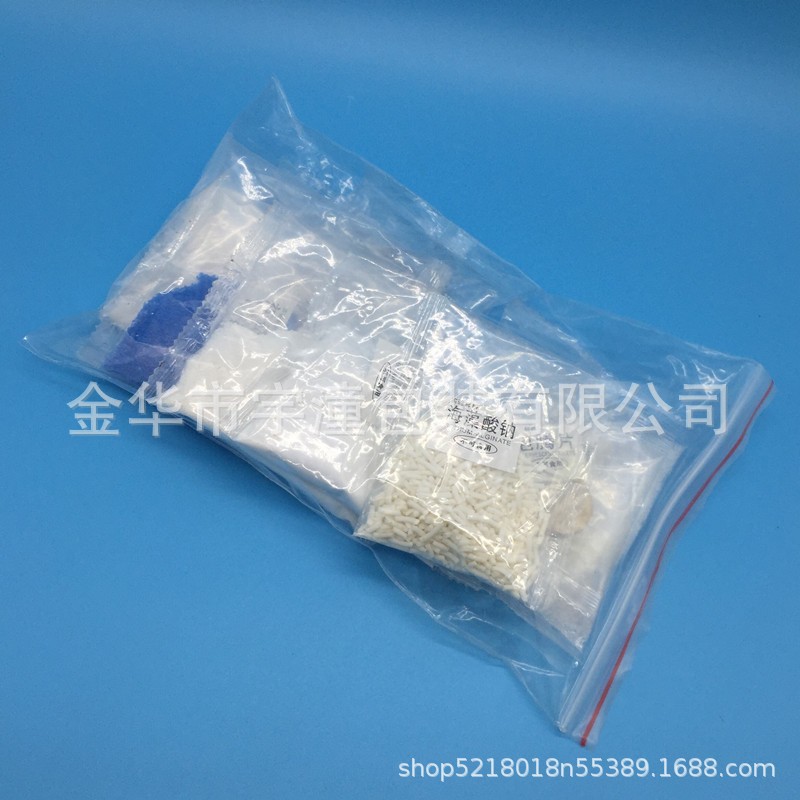 Chemical experiment material Magic Sandy sodium sodium sea alkate