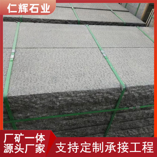 G623�����Ұ���ʯ�ķ¹����fʯ ���xʯ�I ֥���ʯ��