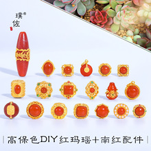 ��􏊱�ɫɳ��diy�����Ȼ�ϼt���J��������ͨ������朴���