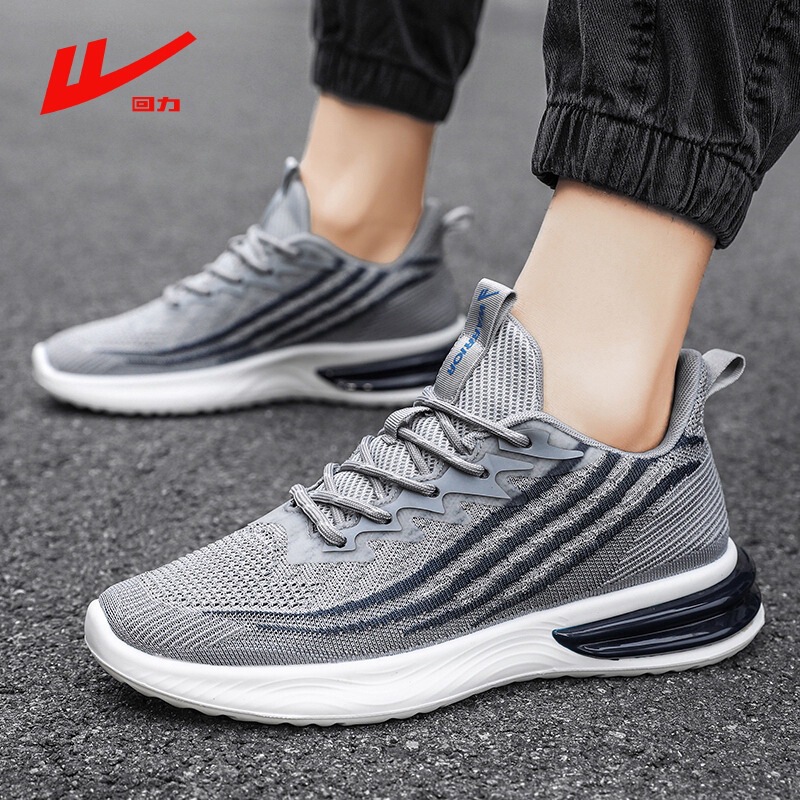 Domestic Men's Shoes Summer Breathable Mesh Shoes Men's Youth Sports Running Shoes 2024 New Mesh Sports Student Basketball