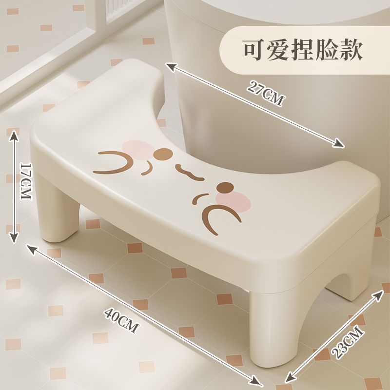 家用厕所马桶凳脚凳加特厚塑料儿童蹲坑坐便卫生间脚踩小凳子|undefined