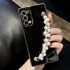 Bracelet from pearl, phone case, protective case pro, silica gel lens