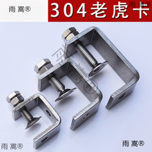 ���P�304�ϻ��A���A����A�� 䓹ܷ��ΊAC�͊AU�͊A������|�̶�