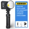 (Black) K100 standard configuration + battery life stick